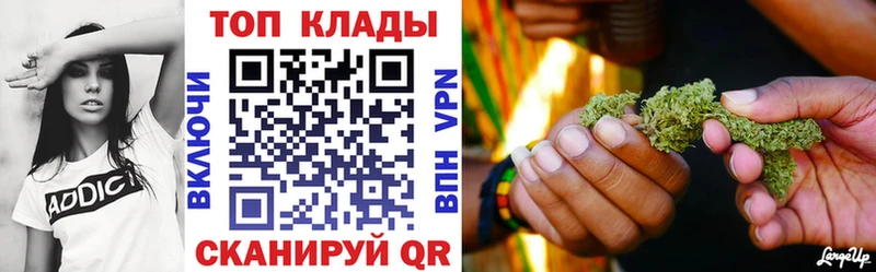 Амфетамин Новая Усмань