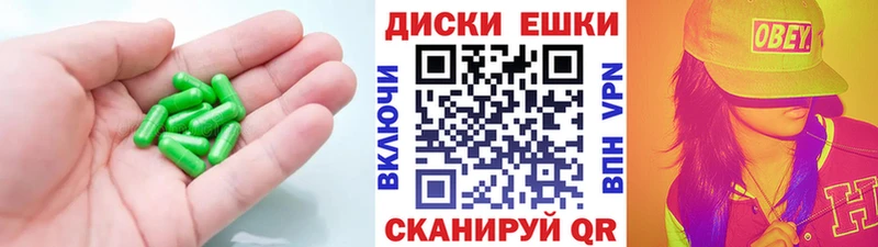 цена наркотик  МЕГА ТОР  Экстази Philipp Plein  Новая Усмань 