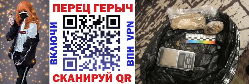 Героин Афган  закладка  Новая Усмань 