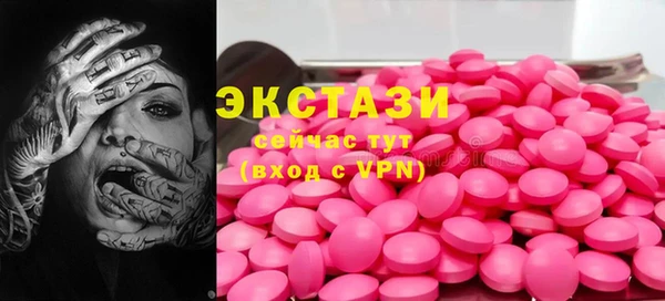 mdpv Сосновка