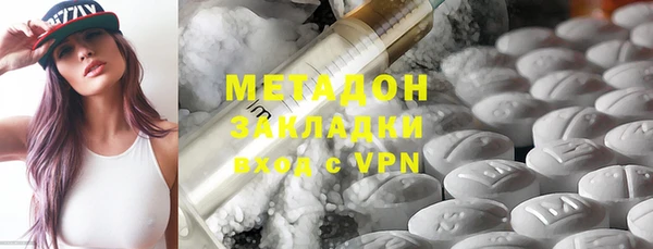 кокаин перу Сосновоборск