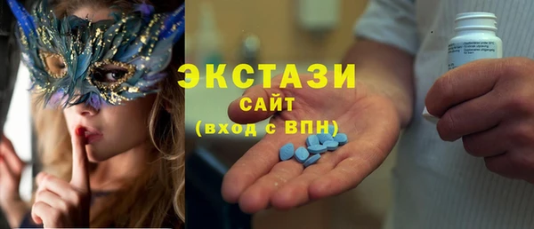 кокаин перу Сосновоборск