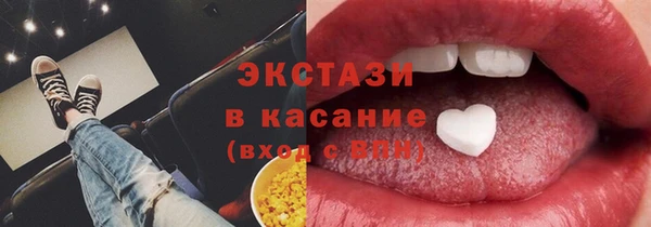 кокаин перу Сосновоборск