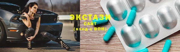 кокаин перу Сосновоборск