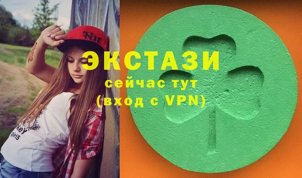 mdpv Сосновка