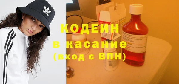 mdpv Сосновка