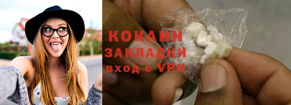 mdpv Сосновка