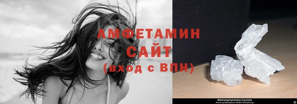 кокаин колумбия Кулебаки