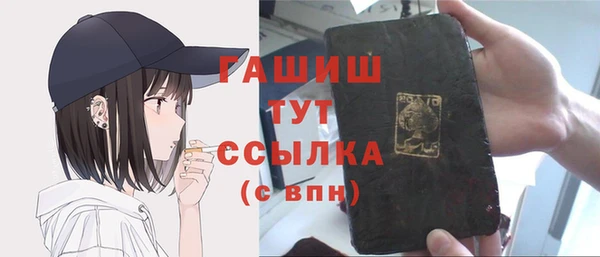 кокаин перу Сосновоборск