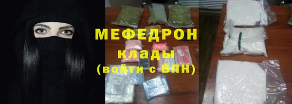 mdpv Сосновка