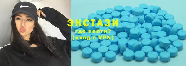 кокаин перу Сосновоборск