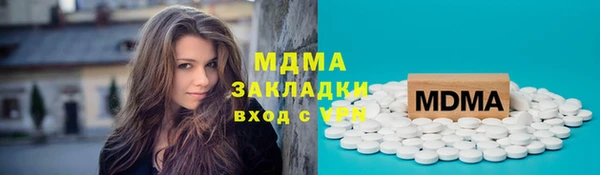 mdpv Сосновка
