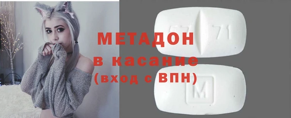 mdpv Сосновка