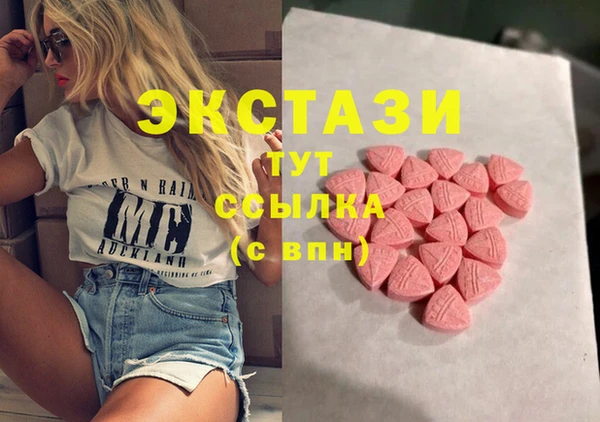mdpv Сосновка