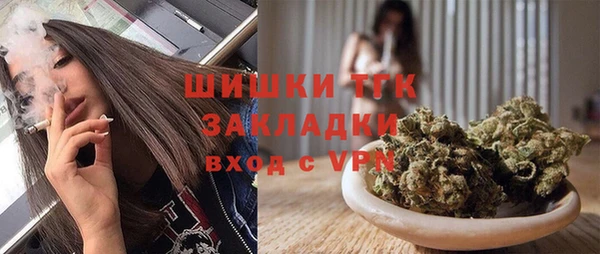 кокаин перу Сосновоборск