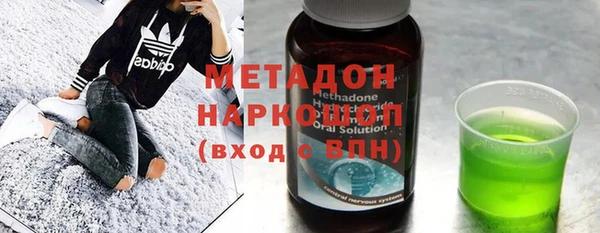 mdpv Сосновка