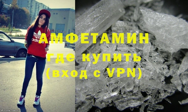 mdpv Сосновка
