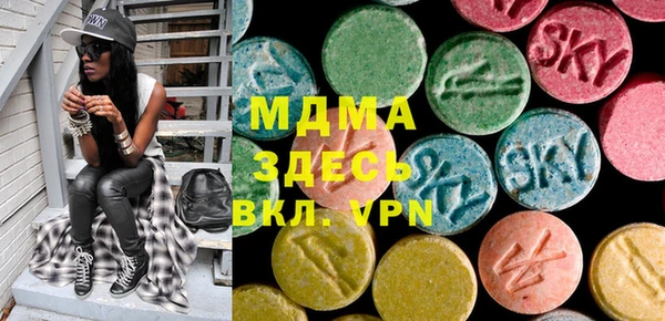 кокаин перу Сосновоборск