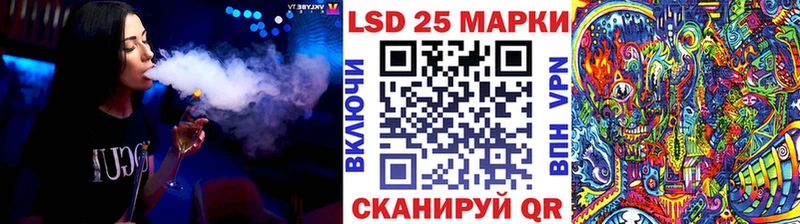 Марки NBOMe 1500мкг  где можно купить наркотик  Новая Усмань 